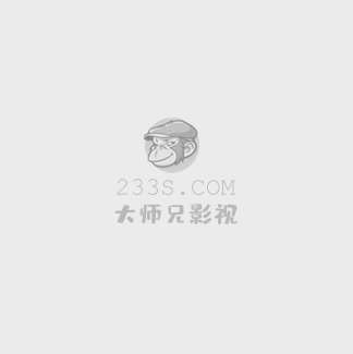 赶尸艳谈高清